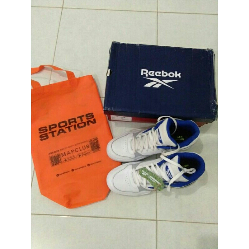 Reebok Royal BB 4590