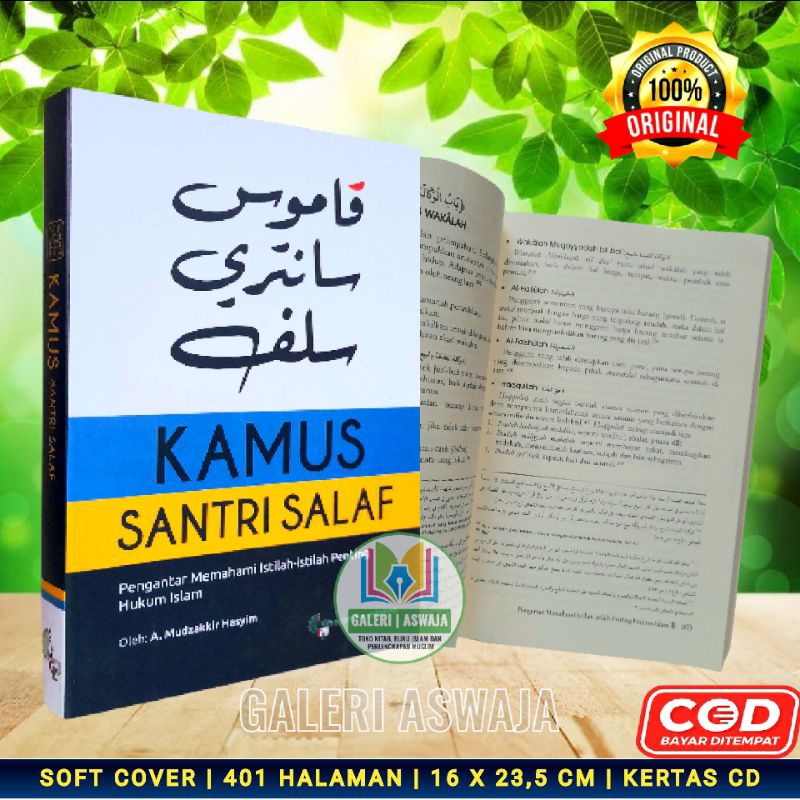 Kamus Santri Salaf Istiah Istilah Penting Dalam Berbagai Bidang Ilmu Kamus Santri Salafi Kamus Santr