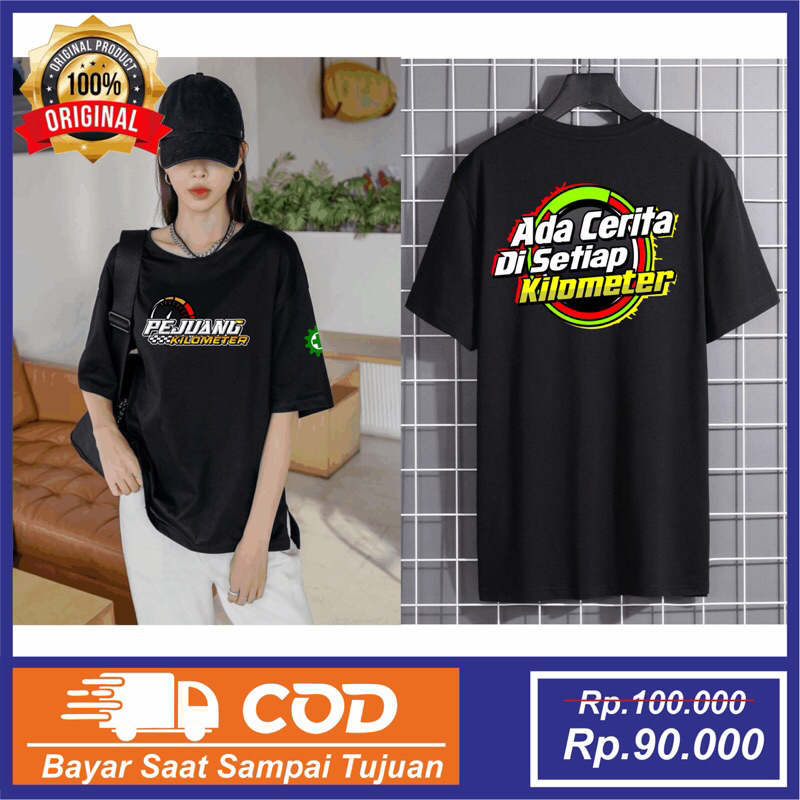 KAOS RACING CUSTOM