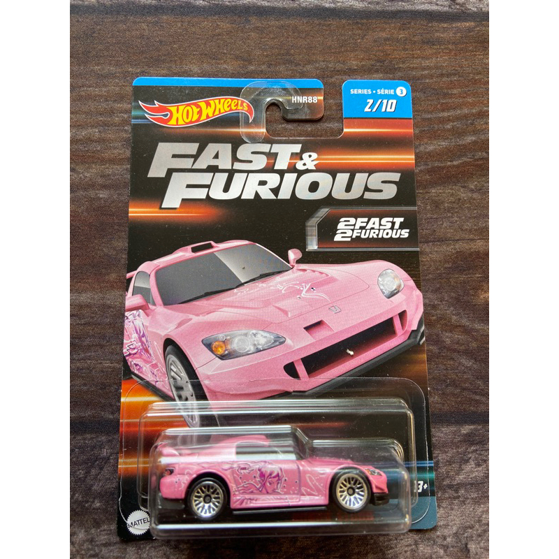 Hotwheels HONDA S2000 Fast & Furious