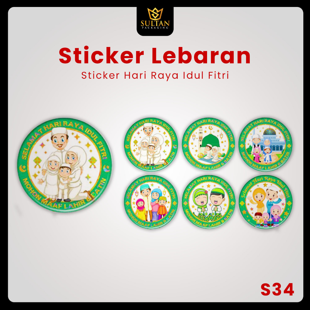 

Sticker - Sticker Idul fitri - Sticker Hari raya Lebaran Isi 25 Pcs - S34