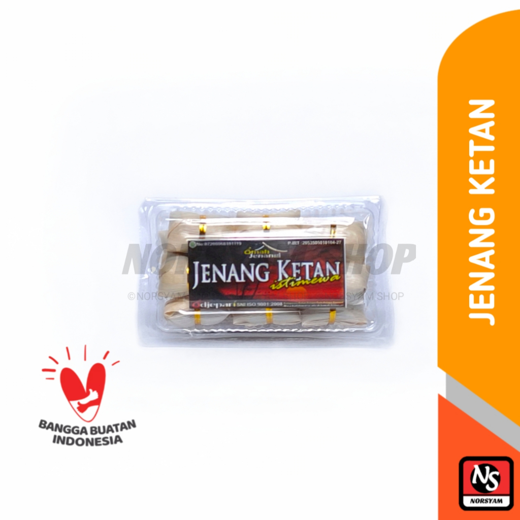 

Jenang Ketan Bungkus Kulit Jagung