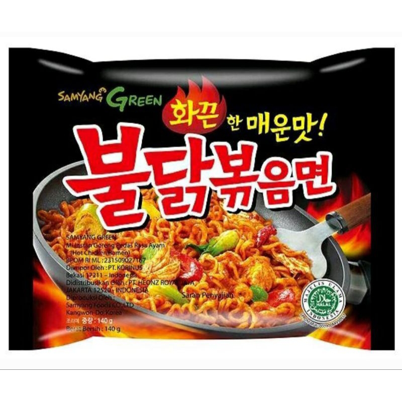 MIE SAMYANG Hot chicken flavour 140 gram Mie Instan pedas Korea Green HALAL