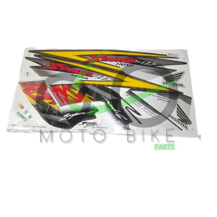 Striping  Stiker Set Honda Sonic 125 RS Tahun 2002