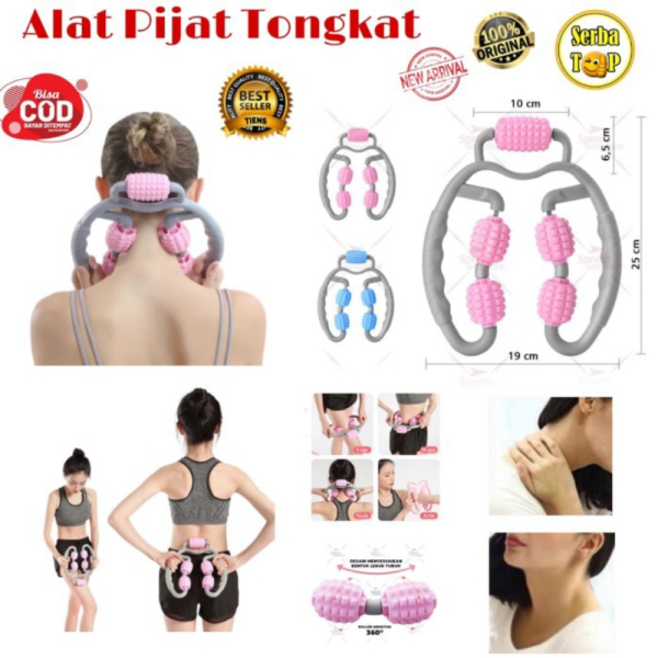 Jual Alat Pijat Tongkat Roller Pemijit Kaki /Betis/Otot Massage Ball Roller Murah