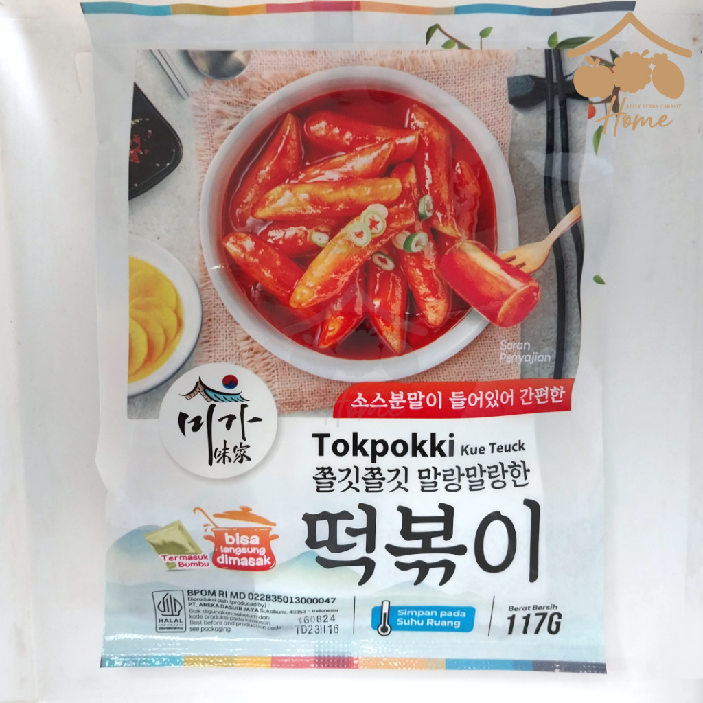 

Tokpoki 100gr bumbu 17gr tokpokki 117gr instant korea java super food