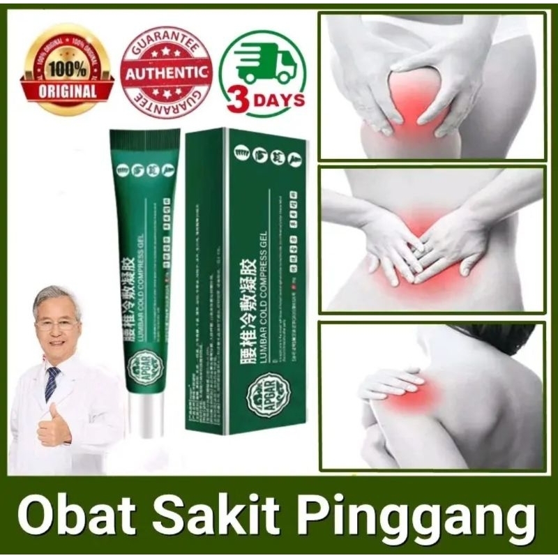 LUMBAR COLD COMPRESS GEL ORIGINAL