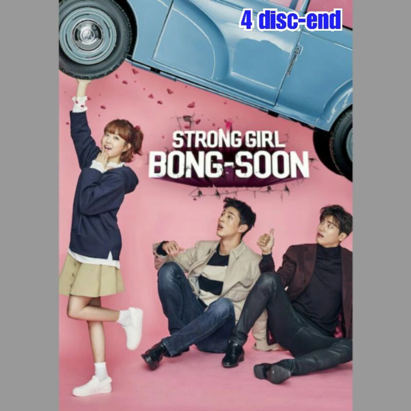 Kaset Serial Drakor 2017 "STRONG WOMAN DO BONG SOON" 4 Disk Tamat
