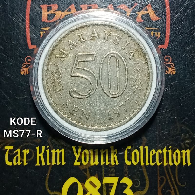 Koleksi 50 Sen Koin Malaysia Seri Gedung Tahun 1977 Kode MS77-R
