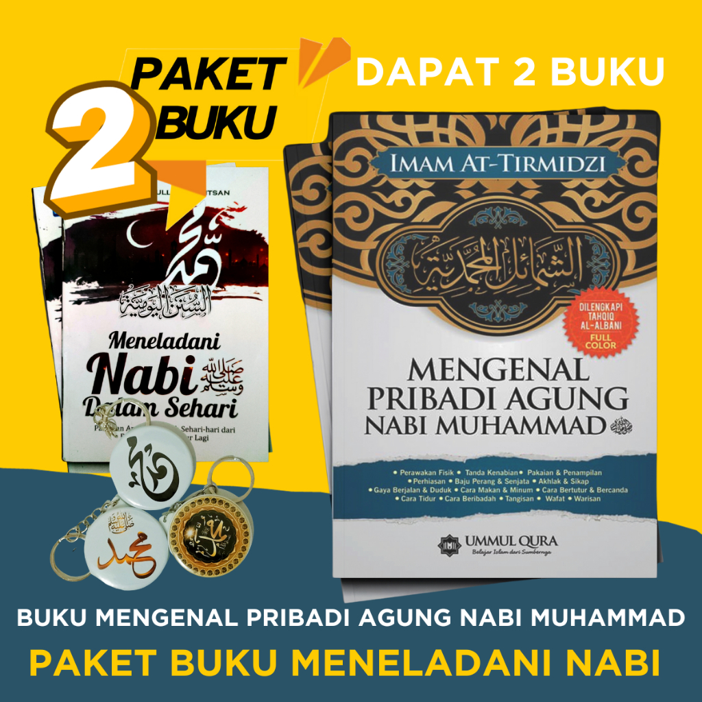 Buku Mengenal Pribadi Agung Nabi Muhammad Buku Syamail Muhammadiyah Kitab Syamail Muhammadiyah Imam 