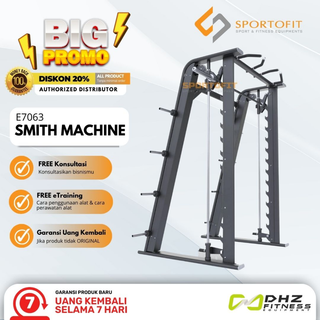 Smith Machine E7063 | DHZ | GYM