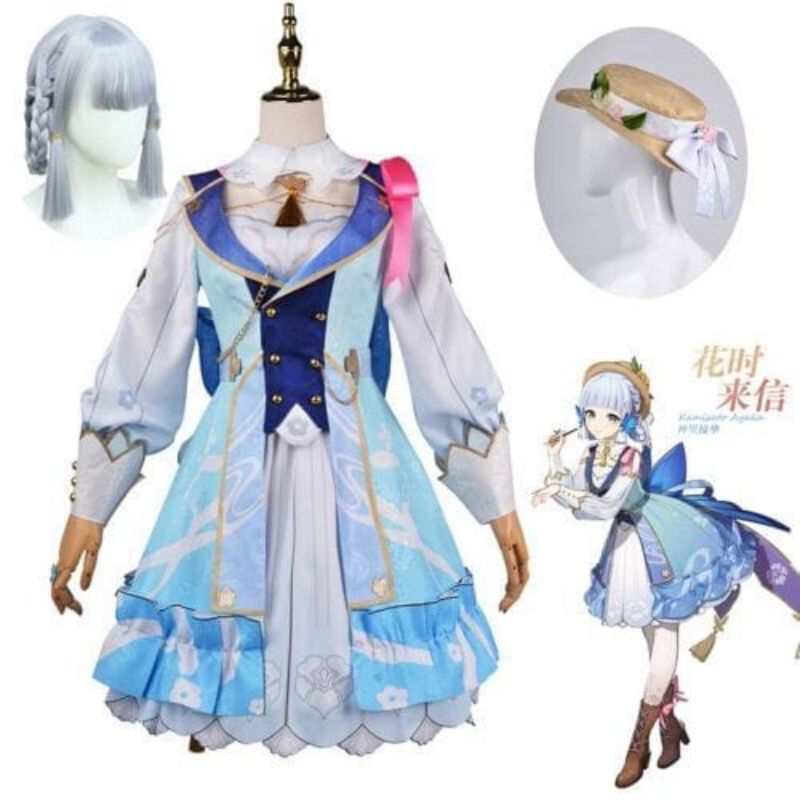 AYAKA SPRINGBLOOM SKIN//AYAKA SPRINGBLOOM COSTUME