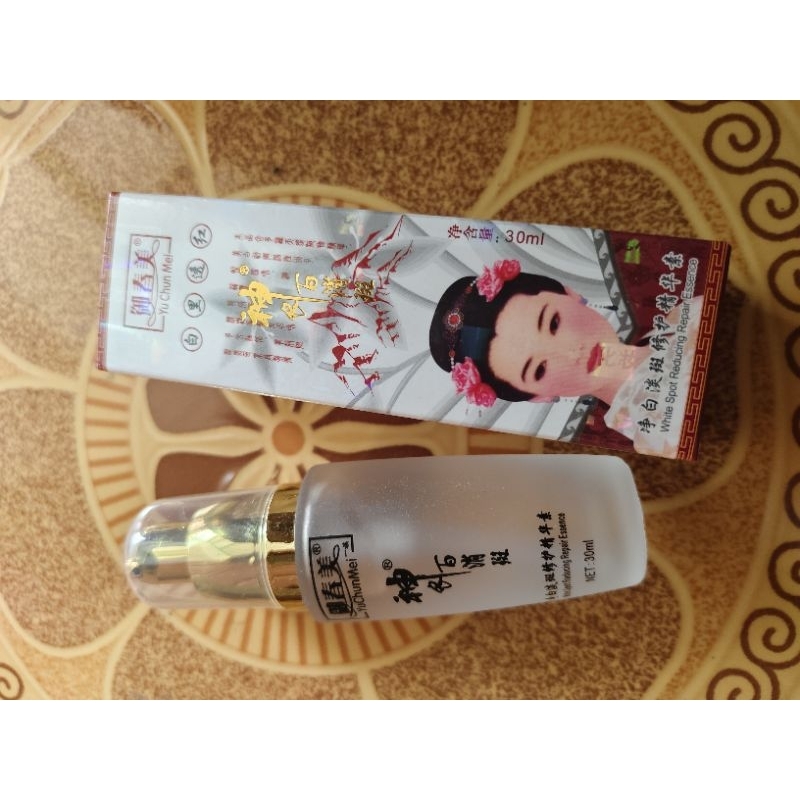 YUCHUNMEI IMPORT ISO SERUM/CORDYCEPS ORIGINAL IMPORT
