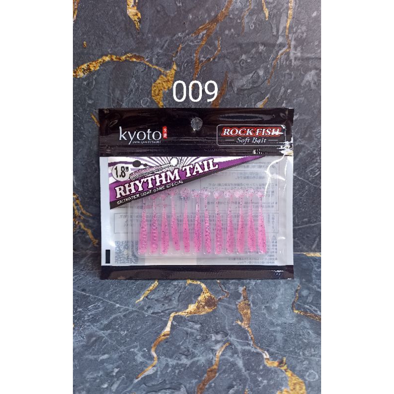 softlure kyoto rhythm tail / paddle tail