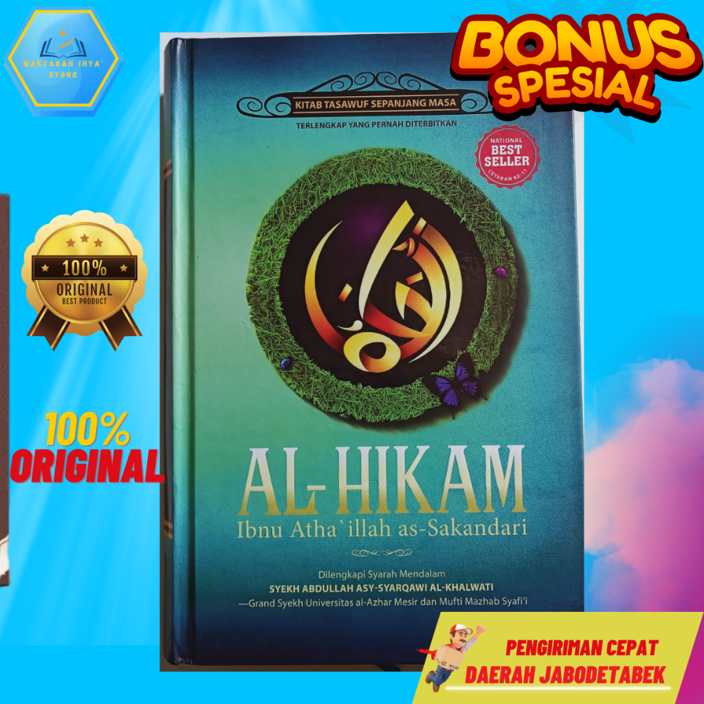 Kitab buku terjemah syarah sarah syarhul al hikam ibnu athaillah terjemah Bahasa Indonesia asli ori 