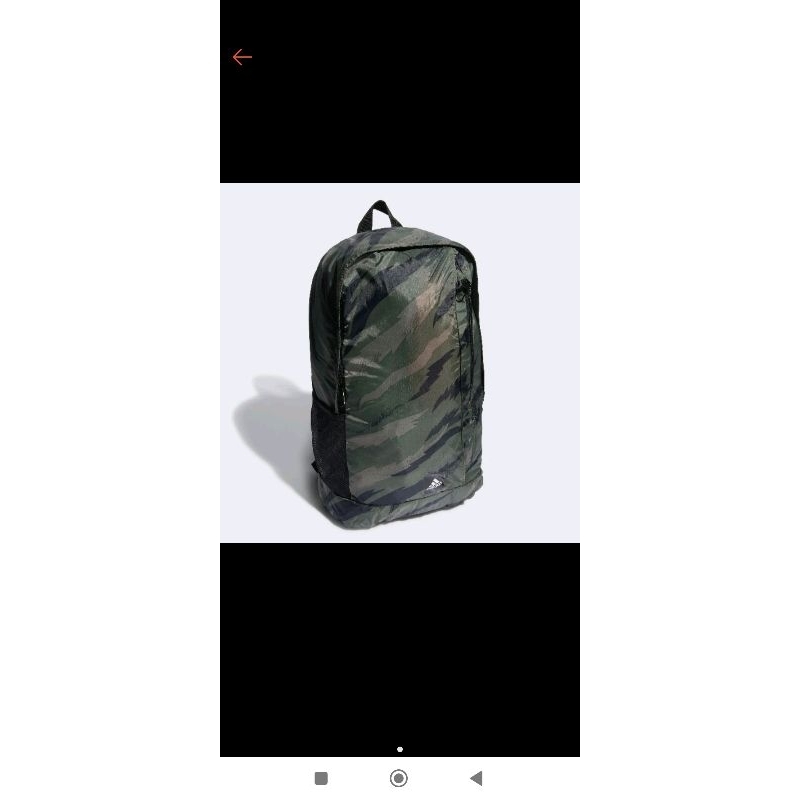 pocket bag Adidas original