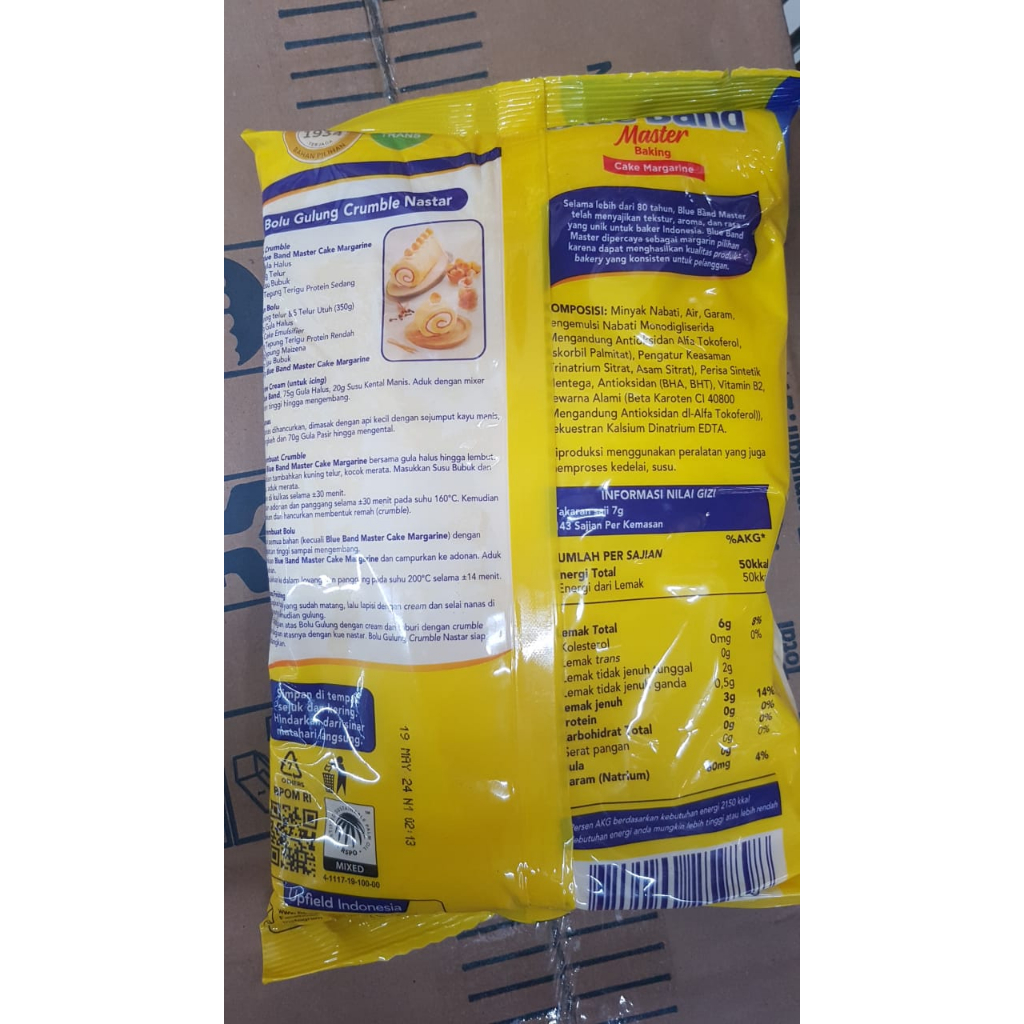 

Blue Band Masterpack kemasan bantal 1 kg