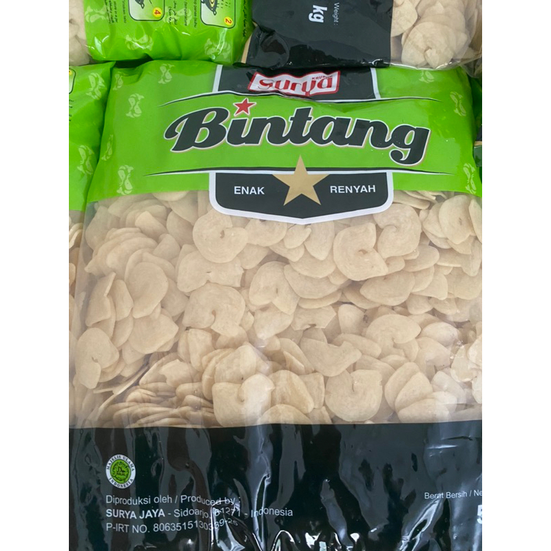 KERUPUK UDANG BINTANG MENTE 250 GRAM