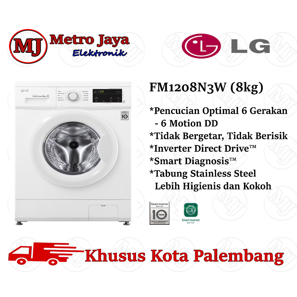 Mesin Cuci Front Loading LG FM1208N3W Inverter 8kg FM 1208 N3W