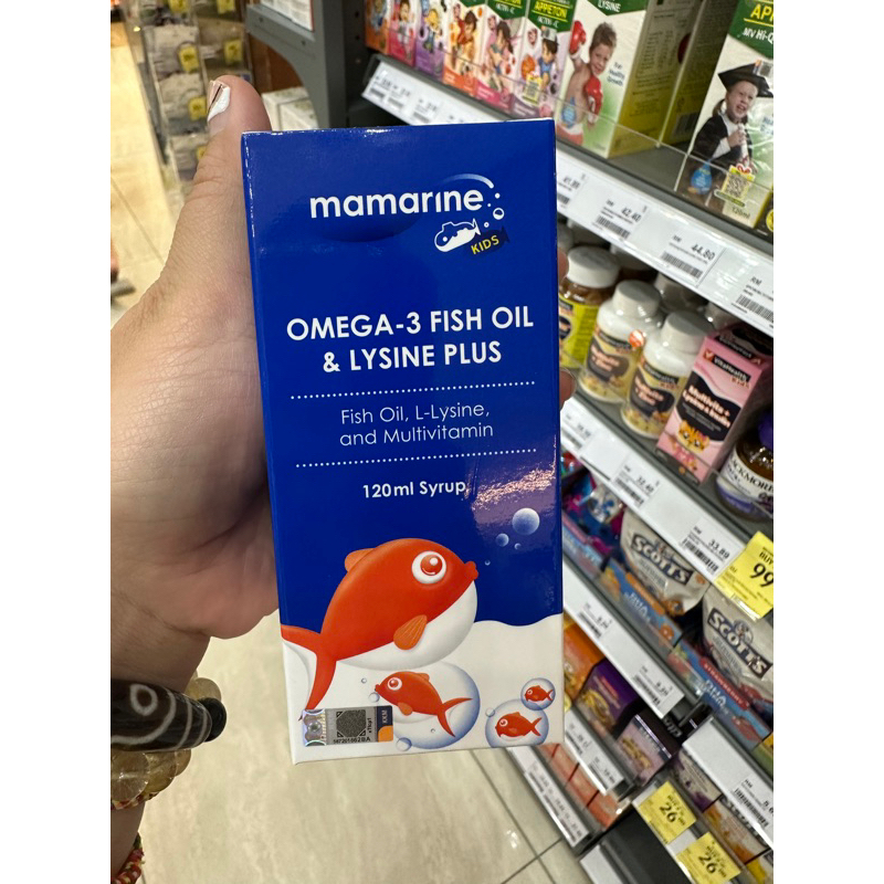 MAMARINE OMEGA-3 FISH OIL & LYSINE PLUS (READY 23 MARET