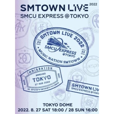 konser SM.Town live in Tokyo Japan 2022