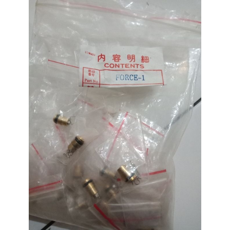 Ventilator Pentilator Karbu Karburator Yamaha Fizr Fiz Force1