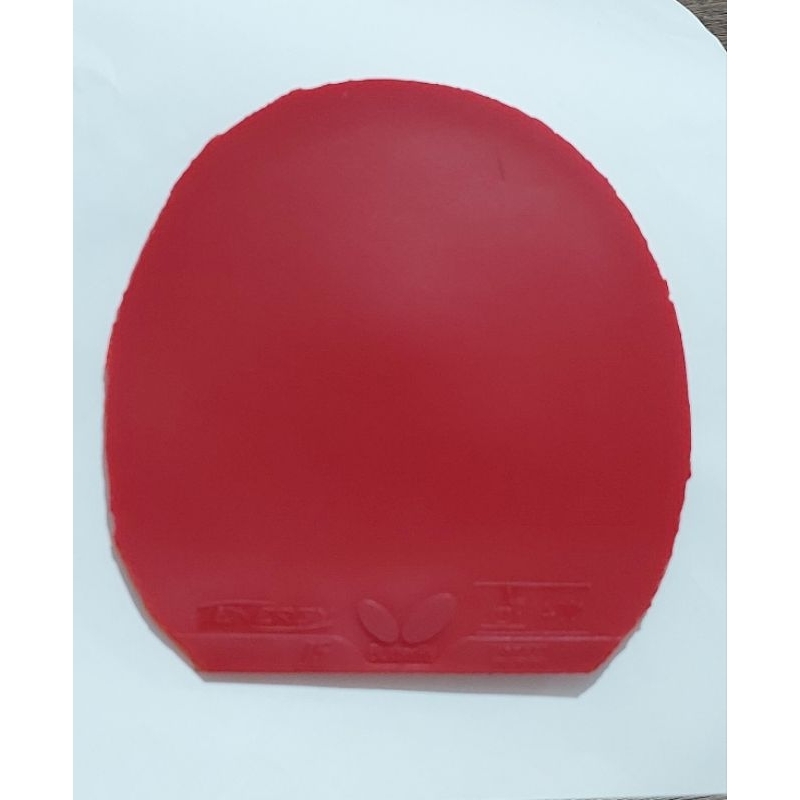 tenergy 05 ori