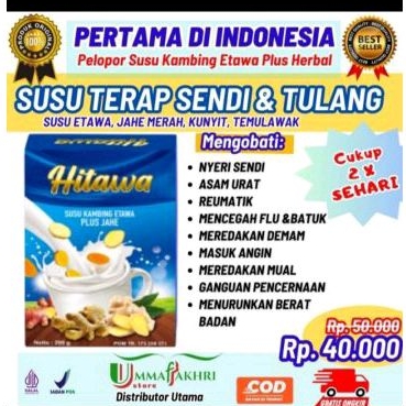 

SUSU HITAWA+HERBAL