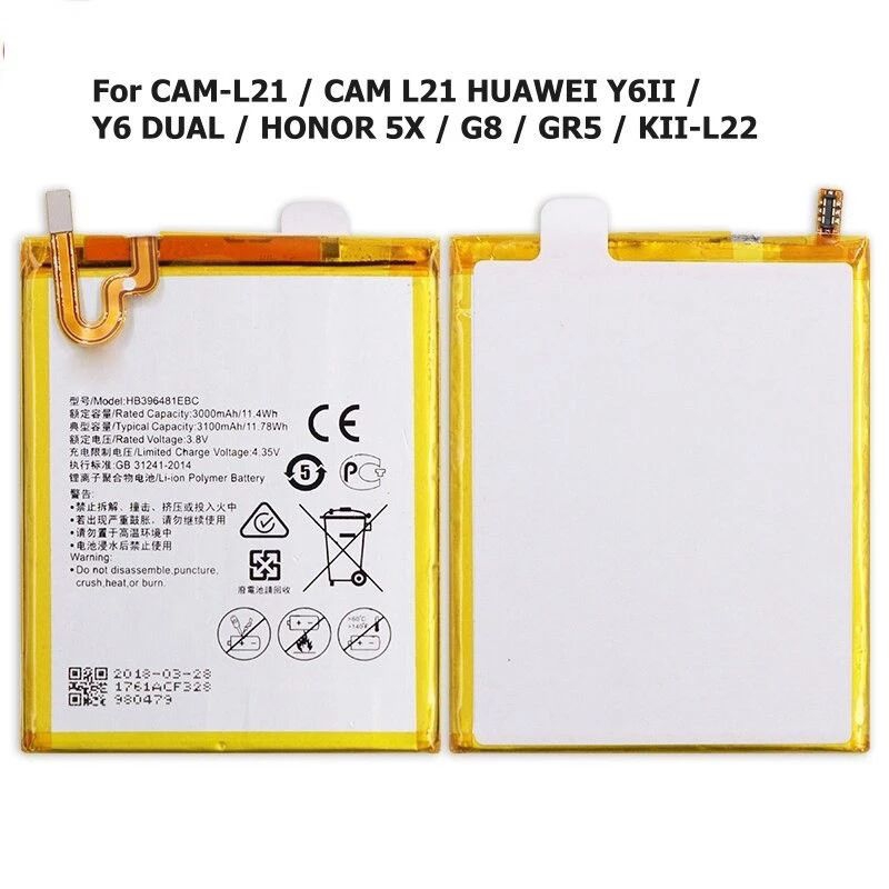 Batre Batrai Baterai Huawei Honor 5X G8 L22 CAM L21 Y6 DUALL Y6II Original Battery