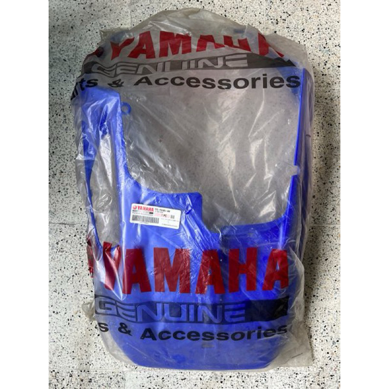 Cover Lower Dek Lantai Bawah Kolong Mio 5TL Ori