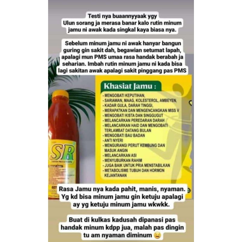 

Jamu SR