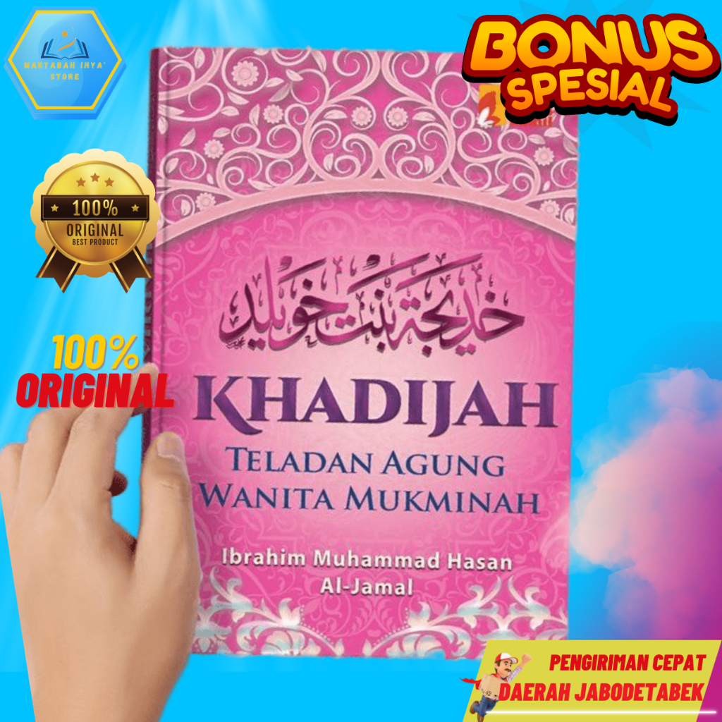 Buku istri keluarga nabi rosul rosululla siti Khadijah ori original