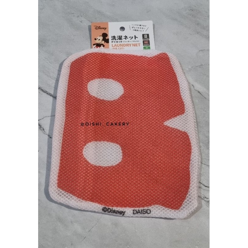 Daiso Laundry Net / jaring mesin cuci / laundry net disney / laundry net mickey mouse