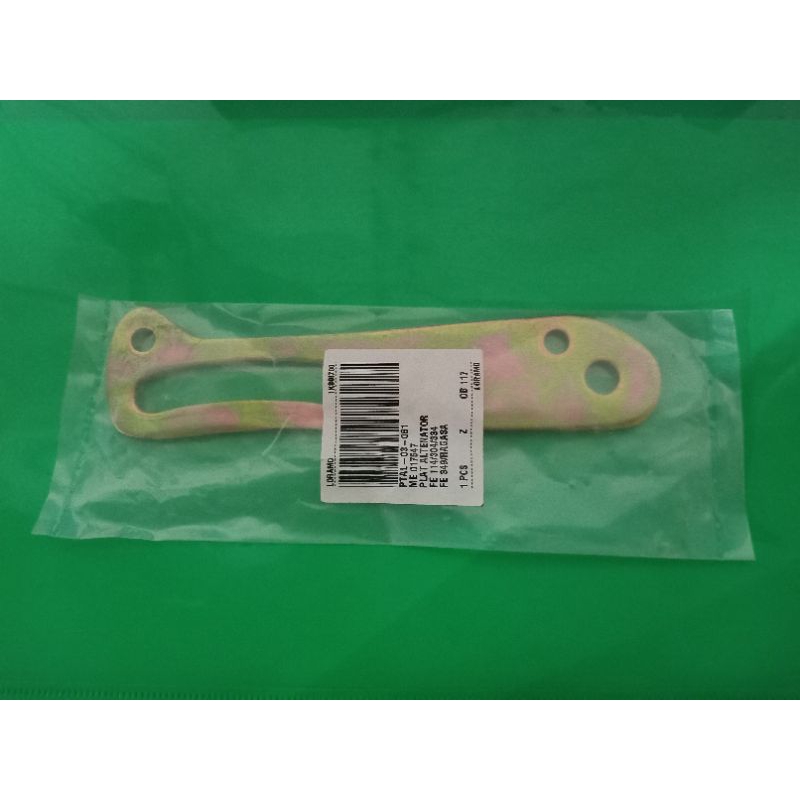 Plat Stelan Dinamo Amper Ps 100 Ragasa Ps 120