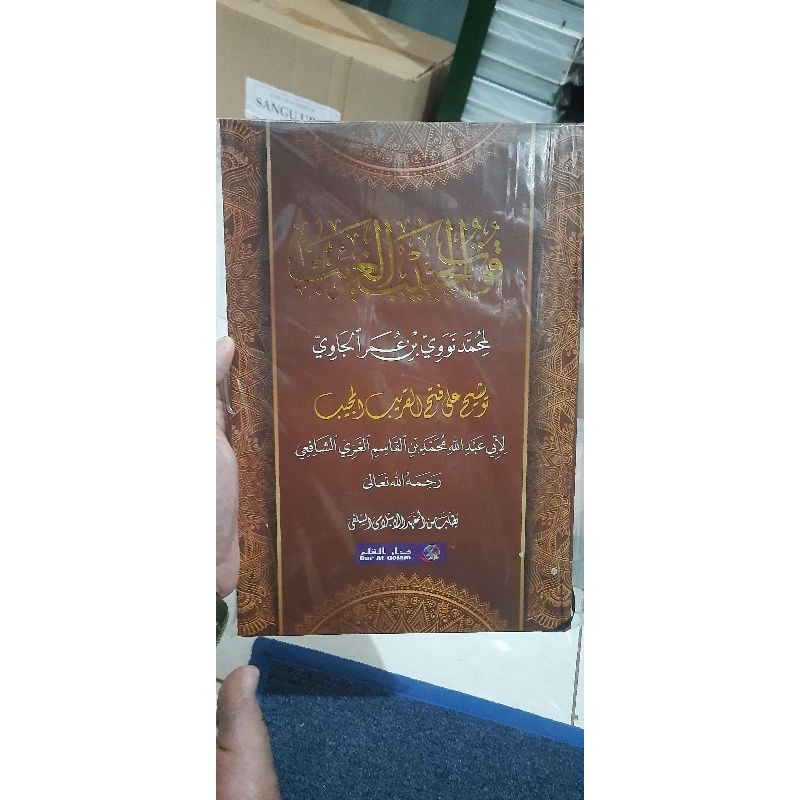 Qutul Habib Al Gharib Tausyekh Makna Pesantren