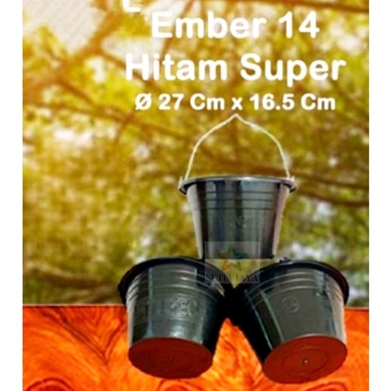 EMBER HITAM 14" / EMBER KARET ANTI PECAH / EMBER  HITAM SERBAGUNA KUALITAS TEBAL