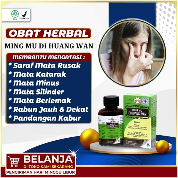 herbal mata Sehat BPOM Obat cina ming mu di huang wan obat herbal mata rabun dan minus Original