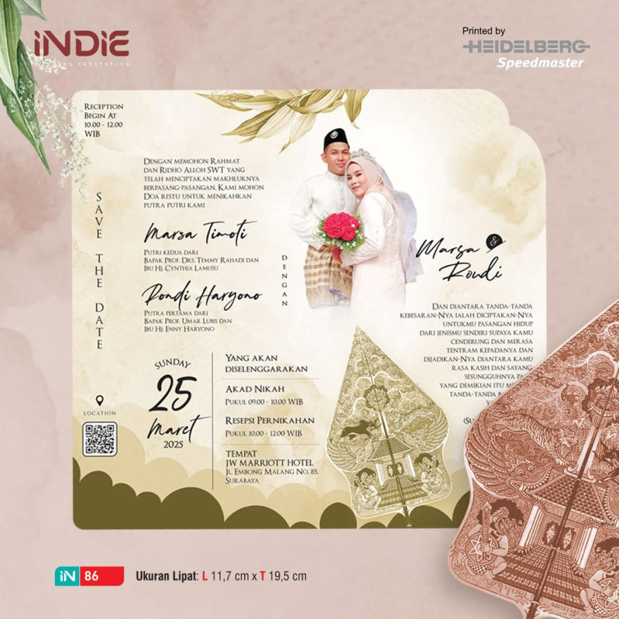 Undangan pernikahan murah / Blangko Undangan Pernikahan Indie 86 / Undangan soft cover / Undangan es