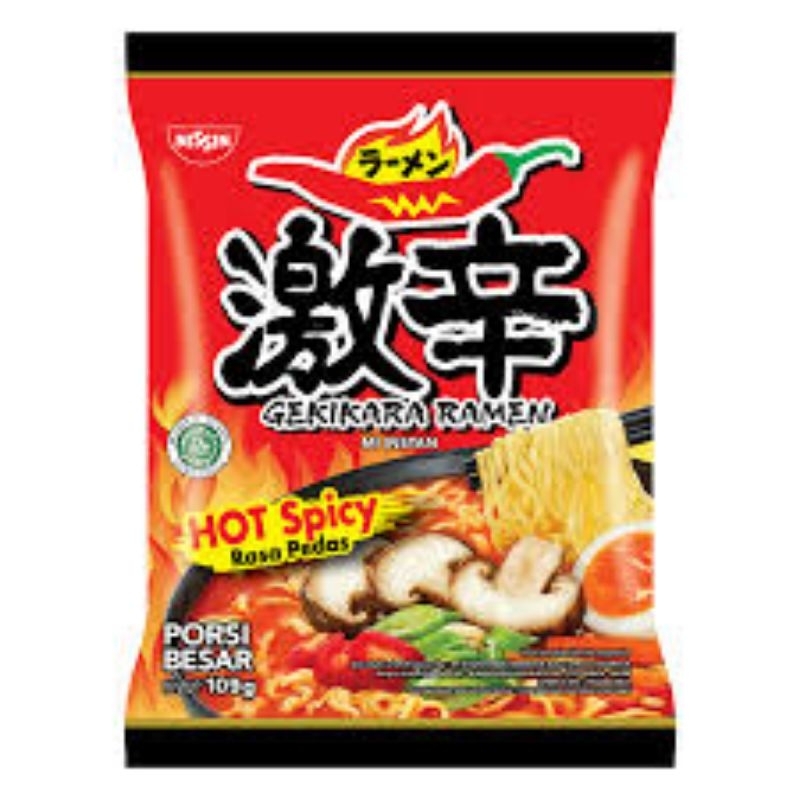

Gekikara Ramen Hot Spicy 2pcs