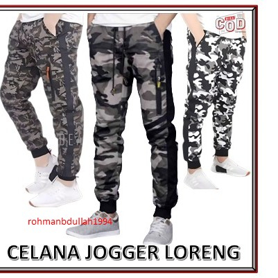 Celana Jogger Loreng CAmo Army Bahan Kain TEbal TERBARU