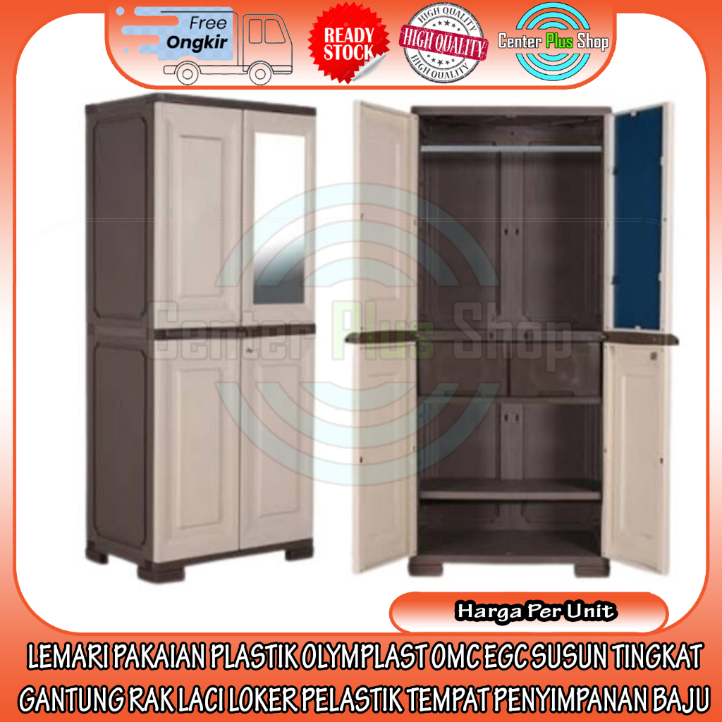 [INSTANT] LEMARI PAKAIAN PLASTIK OLYMPLAST OMC EGC SUSUN TINGKAT GANTUNG RAK LACI LOKER PELASTIK PLA
