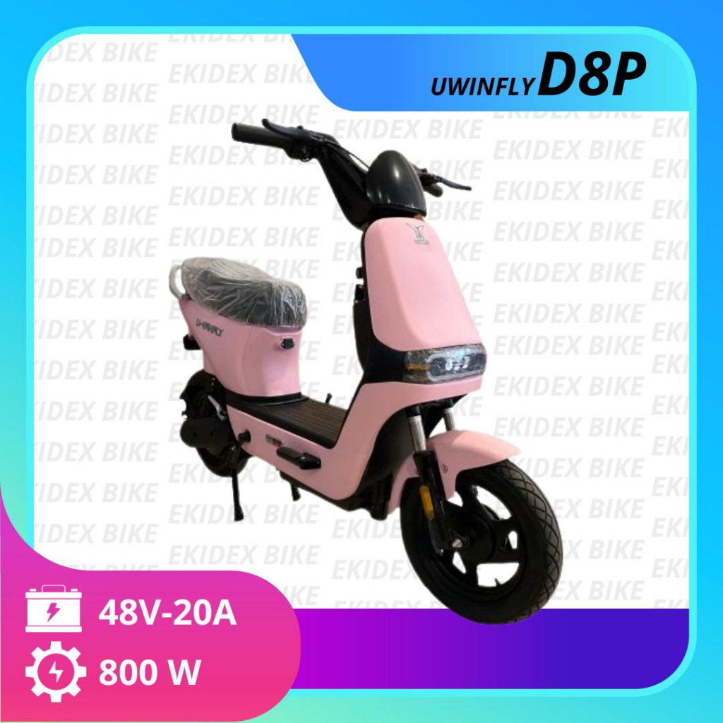 Sepeda Listrik Uwinfly D8P 48-20A