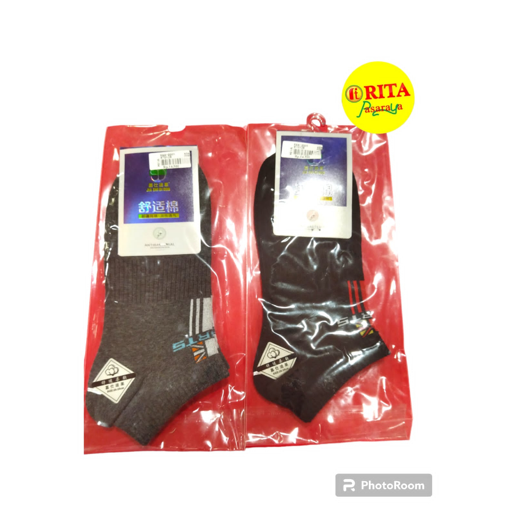 KAOS KAKI KERJA FORMAL COWO HARPIST ANTI BAKTERI ORIGINAL / HARPIST ELEGANT ANTI BAKTERI ANTI BAU