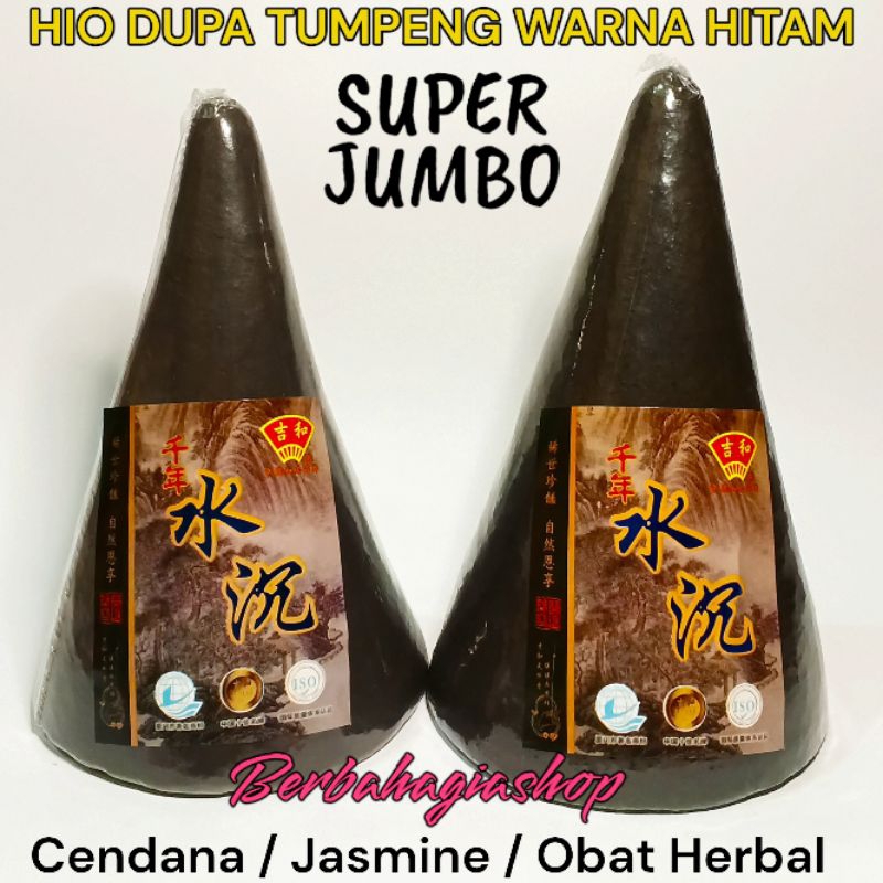 Hio Dupa Tumpeng Kerucut Cone Warna Hitam Wangi Super Besar Jumbo / Dupa Cone / Hio Kerucut / Buhur 