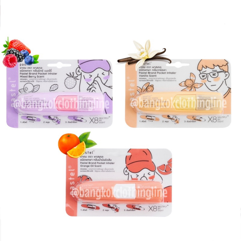 [PO] 100% ORIGINAL BANGKOK THAILAND PASTEL INHALER 2in1 FRUITY SCENT SERIES AROMATHERAPY AROMATIC AR