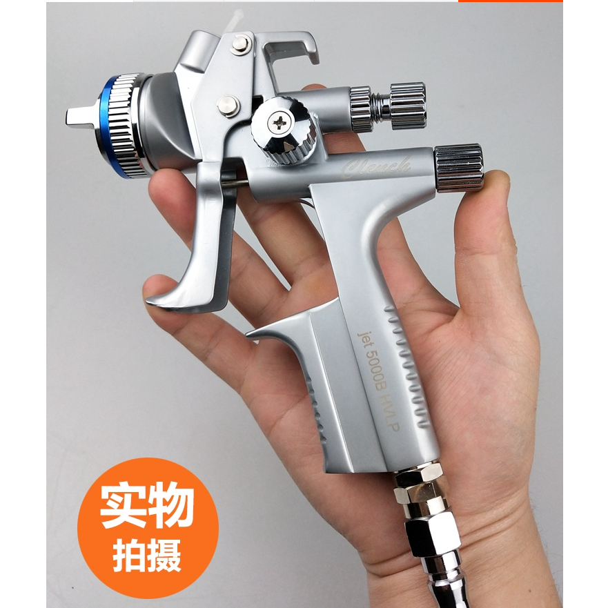 SATA Jet 5000 B 1.3 Limited Edition HVLP Auto Paint Air Spray Gun 600ml cup Made in Germany