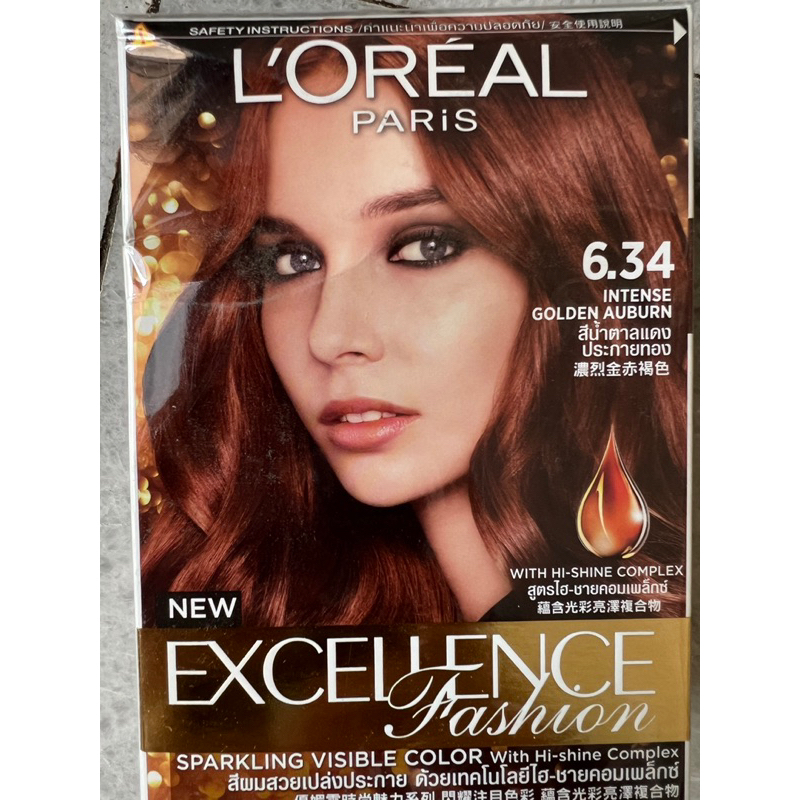 LOREAL EXCELLENCE SEMIR RAMBUT