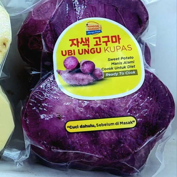 

Ubi Ungu Kupas 500gr