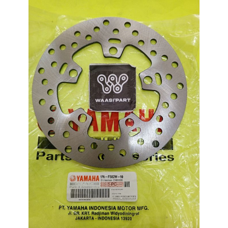 piringan cakram belakang Vixion new cakram belakang Vixion new
