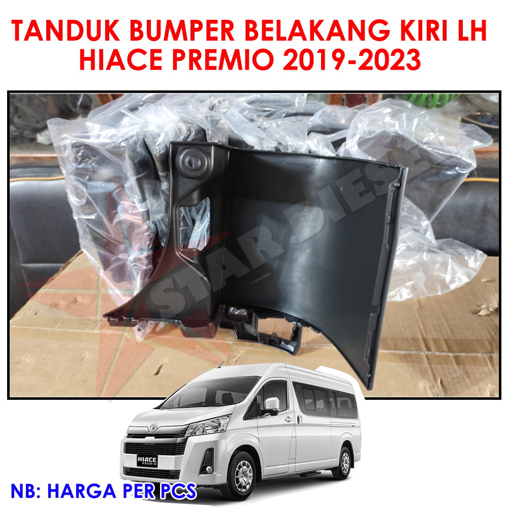 REAR SIDE BUMPER LH HIACE PREMIO SPOILER BUMPER KIRI HIACE PREMIO